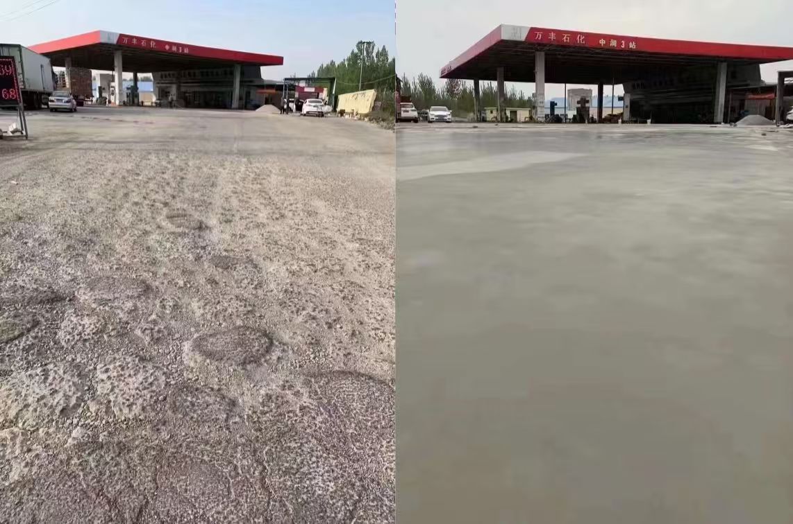 贺兰水泥道路抢修料 混凝土地面修补砂浆