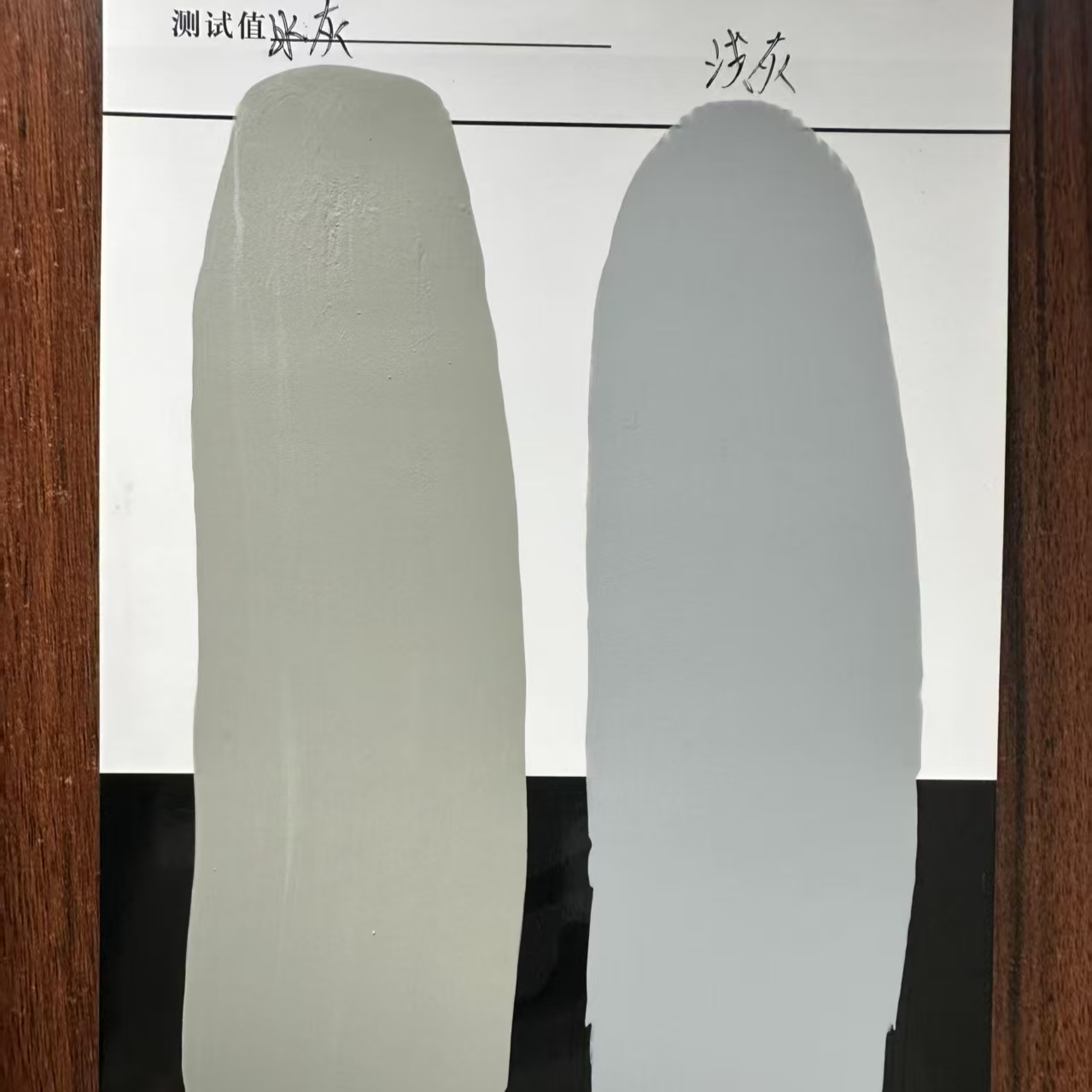 贺兰水闸抗碳化耐磨涂料