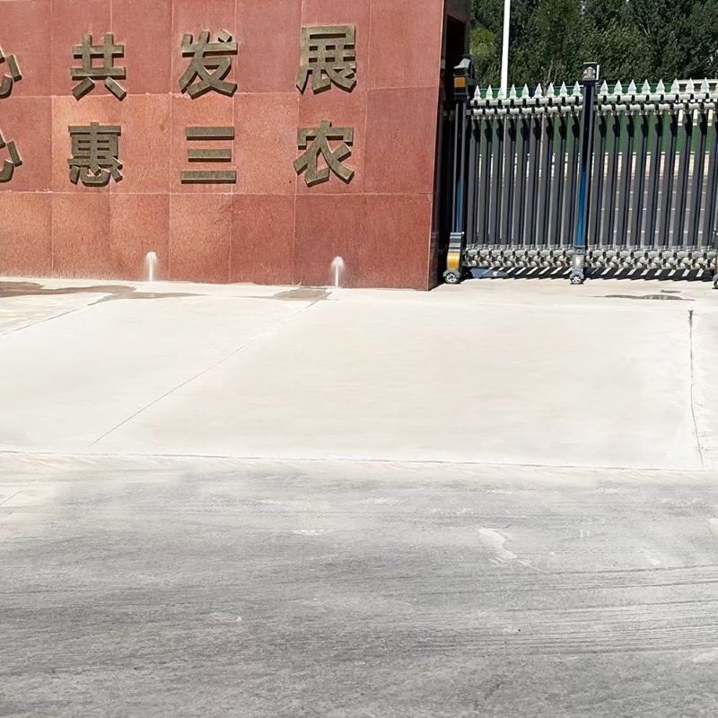 贺兰路面快速通车修补料
