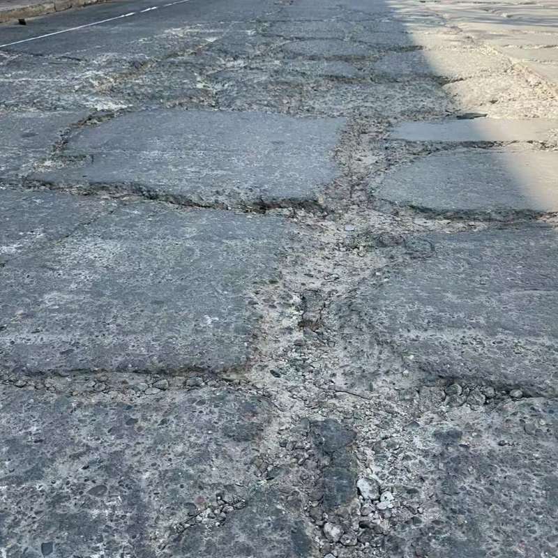 贺兰路面起砂露石子修补料